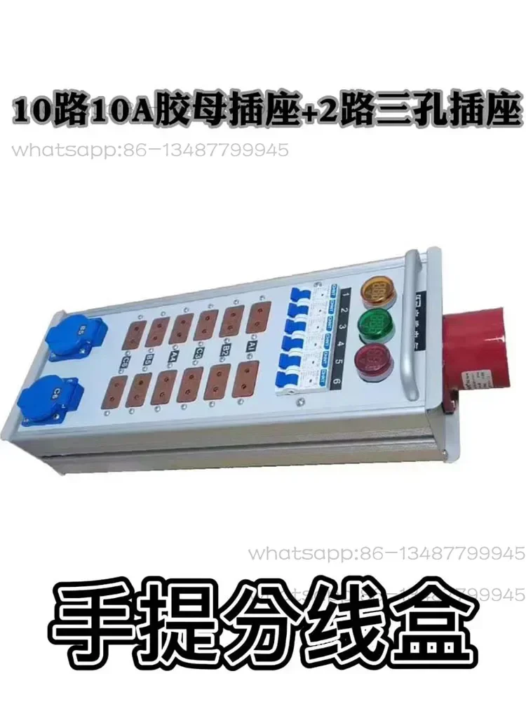 

40A10A rubber wood plug-in voltmeter 10 way controller junction box Fuge stage lighting power supply box distribution box