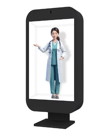 LCD Showcase Touch Screen 3D Hologram Box Transparent LCD Display Holobox