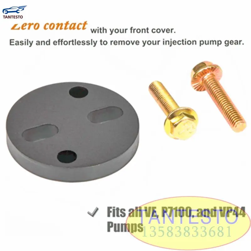 For Cummins Engine Fuel Injection Pump Dodge Gear Removal Tool Disc  Turning Is Suitable for VE P7100 VP44.