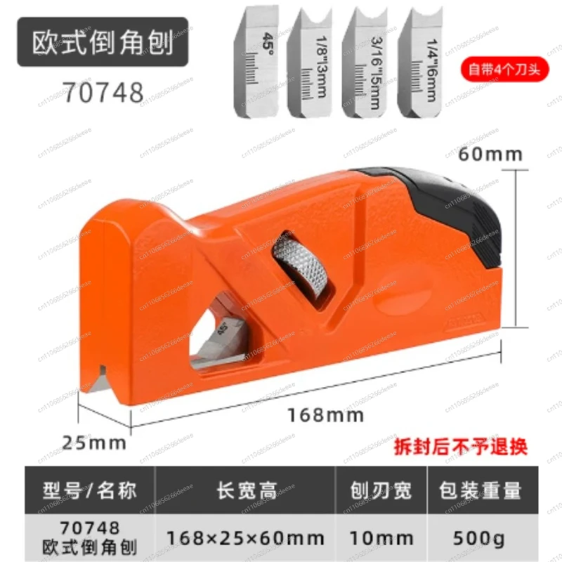 Woodworking Chamfer Planer with 4 Blades, 45° & R Angle Edge Trimmer