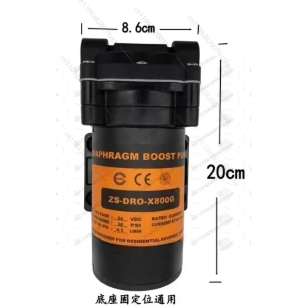 Diaphragm Booster Pump DRO-X800G Self-Priming RO Water Pump 24VDC