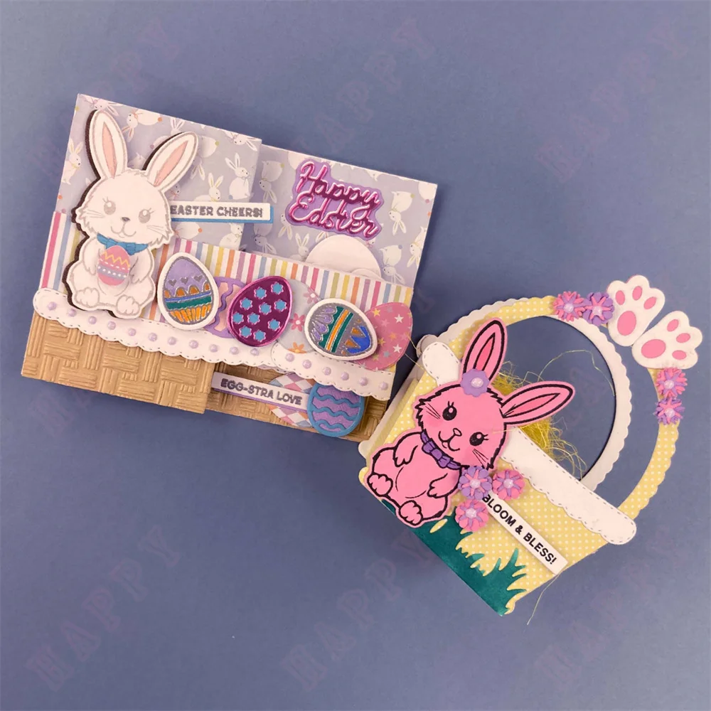 Easter Baskets & Bunnies Metal Cutting Dies Stencil For DIY Cut Die Scrapbooking Album Embossing Paper Card Embossing 2025 new