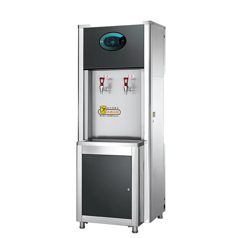 

Hot and cold direct drinking machine Commercial water heater Water dispenser