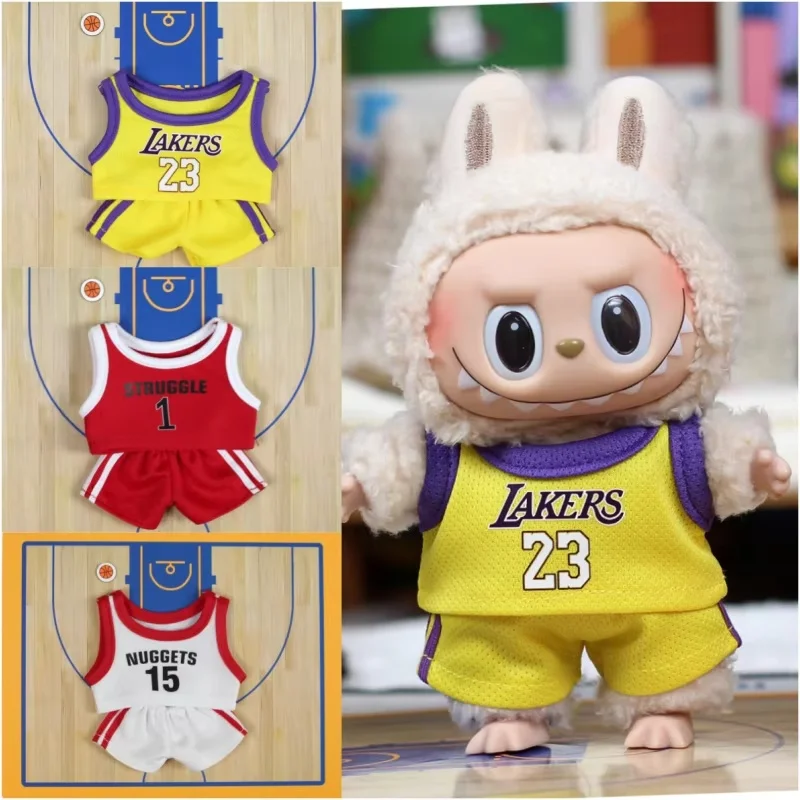 New Sale Only Selling Clothes 17cm First Second Generation Labubu Basketball Clothes Cute Doll Decoration Handmade Doll Clothes