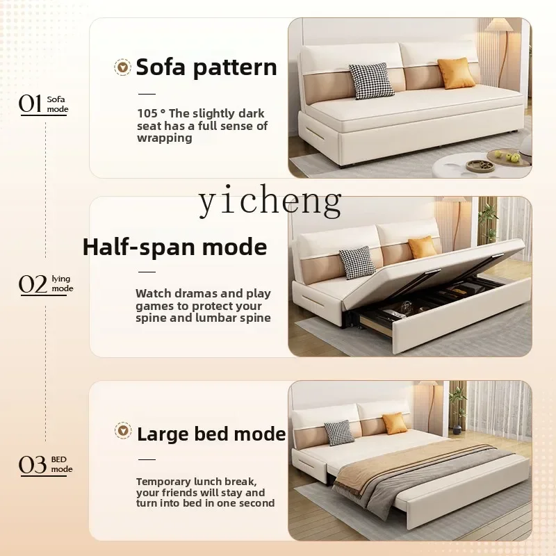 y10-multi-functional leather sofa bed small apartment study without armrests folding dual-purpose straight row