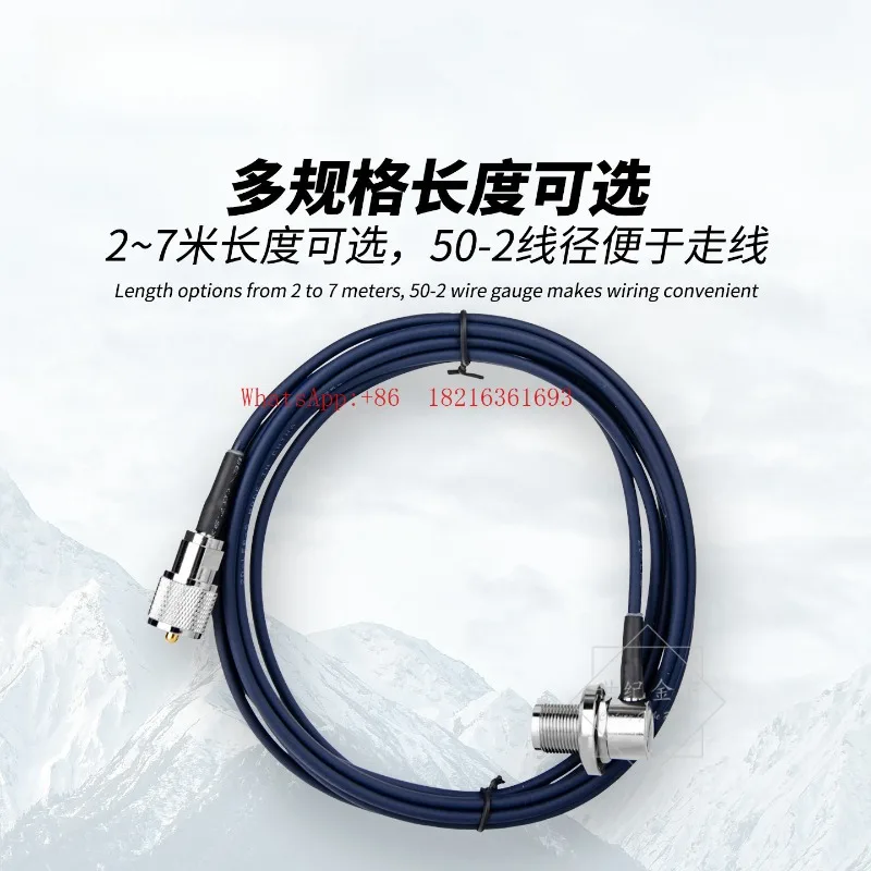 A182 Store Car Radio Antenna Cable 2D Series Feeder 2D-LFB-S Coaxial Cable 2/3/4/5/6/7 Meters