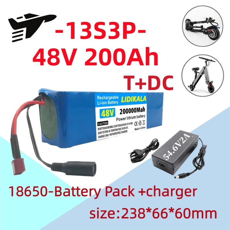 2026 Brandneuer 48V 200000mAh 2000W 13S3P geeignet für 18650 Lithium-Ionen-Akkupack mit BMS 54,6V Ladegerät für Elektroroller.
