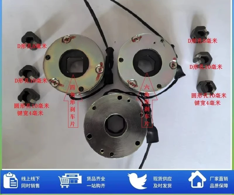 LC1162-10-96V BLC457-62 11.5W 2.5N.M Micro Motor with Brake High Torque Miniature DC Motor for Industrial Use