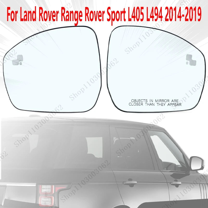 

Heated Blind Spot Clear Rear View Side Mirror Glass Lens For Land Rover Range Rover Sport L405 L494 2014-2018 2019 Replacement