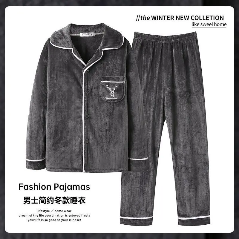 

Man Clothing Mens Pajama Set Winter Fleece-Lined Large Pajamas Sweatshirt Loose Bathrobe Homewear Casual Shirt Fashion Wholesale