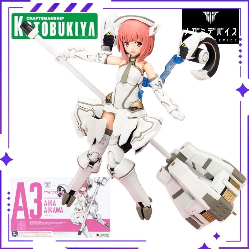 

New Stock Kotobukiya Original Series Goddess Installation AGA A3 Sagawa Love Flower Assembly Model Toy Movable Doll Collection