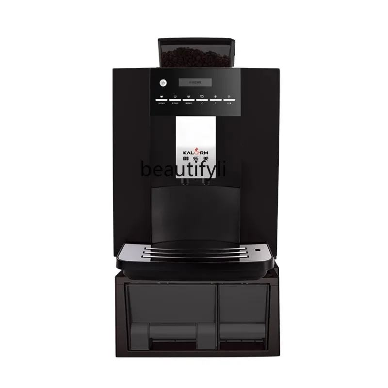 A61 Italian Commercial Full-Automatic Grinding Integrated Coffee Machine Household American Coffee