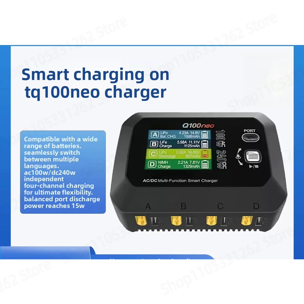Q100neo four-way AC/DC intelligent balance charger model aircraft model car model drone FPV lithium battery