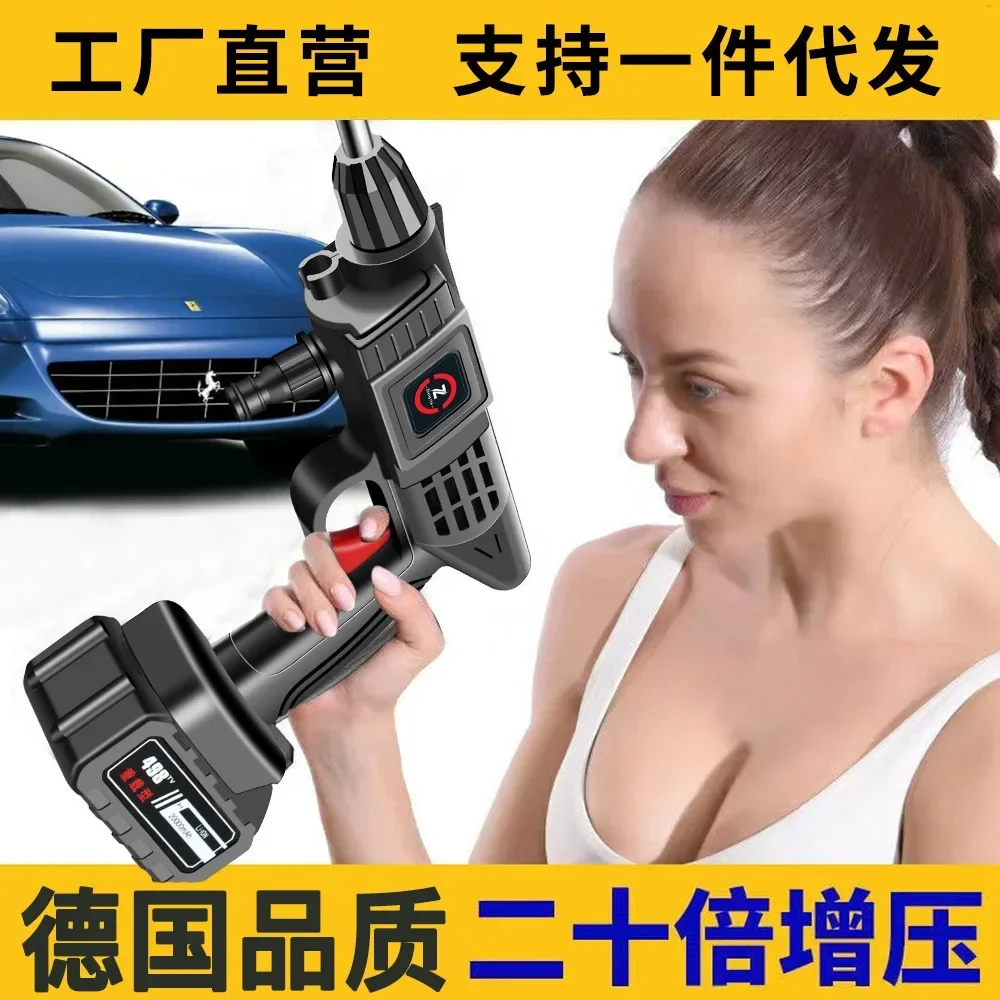 New Arrival 12V Portable Car Wash Gun with High-power Lithium Battery for Cleaning and High-pressure Car Wash Cleaning Tool Pres