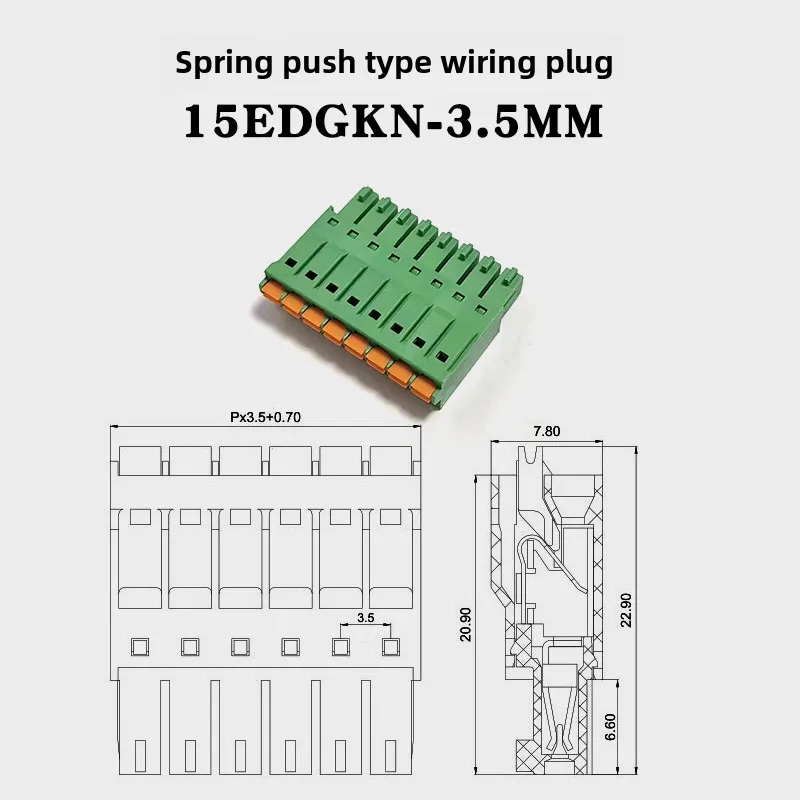 2pcs Spring plug type 15EDGKN-3.5MM Terminal screw free plug FMC-1.5 ST 2P3P4P5P