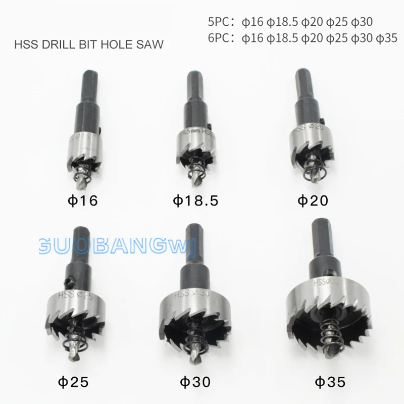 

Industrial HSS Hole Cutter For Stainless Steel Metal Plastic Wood With Pilot Drill Bit 4-40mm