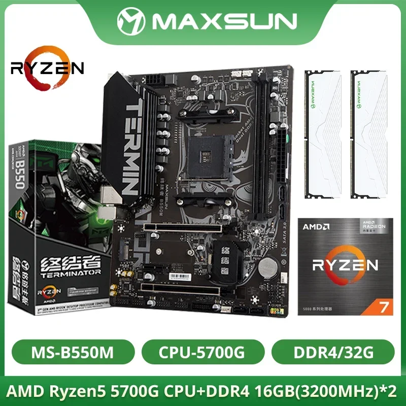 MAXSUN AMD B550M with Ryzen 7 5700G CPU RAM DDR4 32GB (16GB*2) 3200MHz M.2 NVME AMD Mainboard Set for Gaming Computer Combo