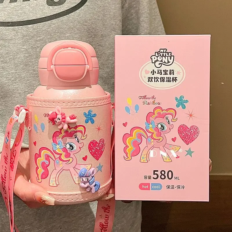 

My Little Pony Insulated Cup Children\'s New High-LookingSpecial Water Cup for School Double Drinking Cute Birthday Gift