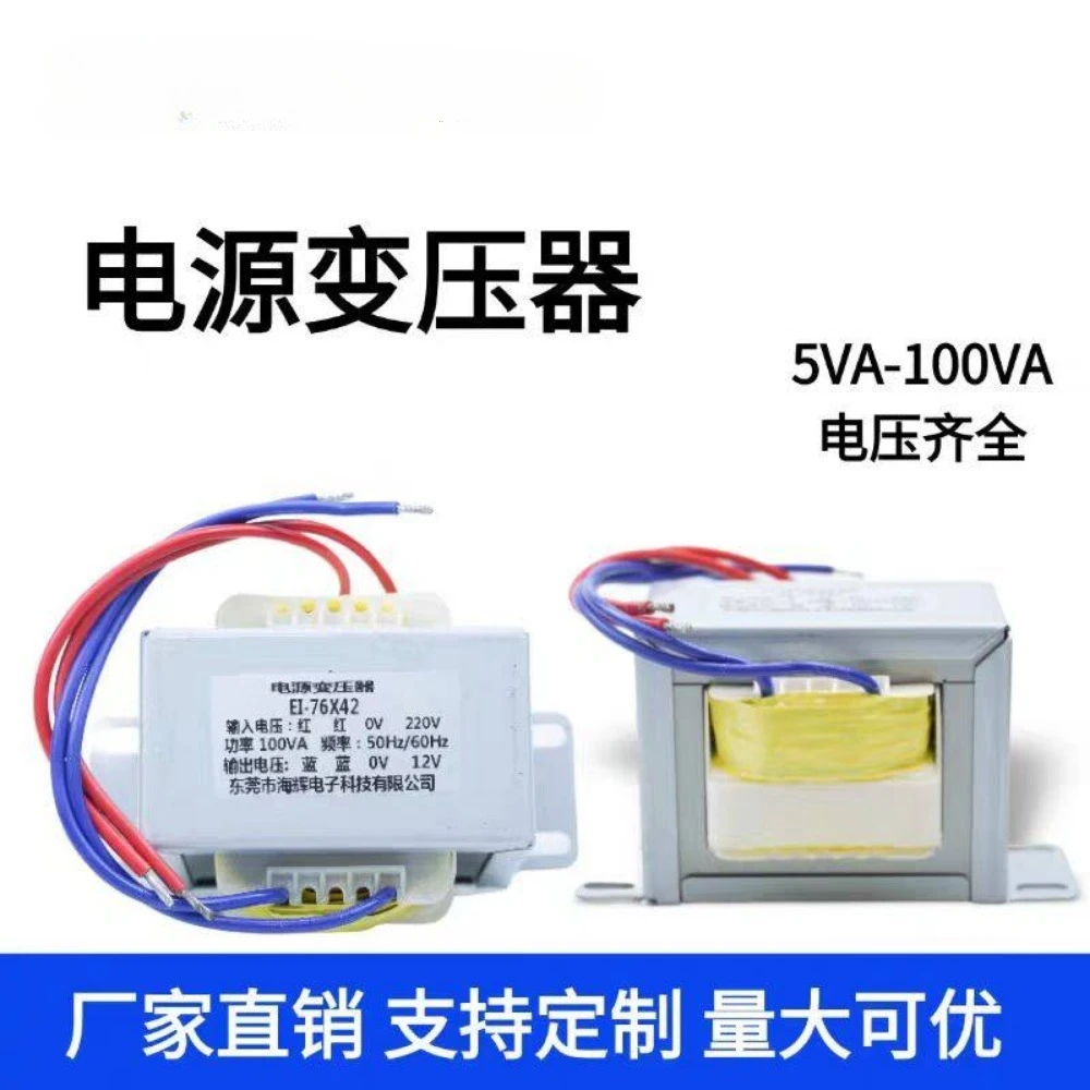 Power Transformer AC Step Down Converter 220V to 12V 24V 36V 9V Heavy Duty 2000W Voltage Regulator for Industrial Equipment