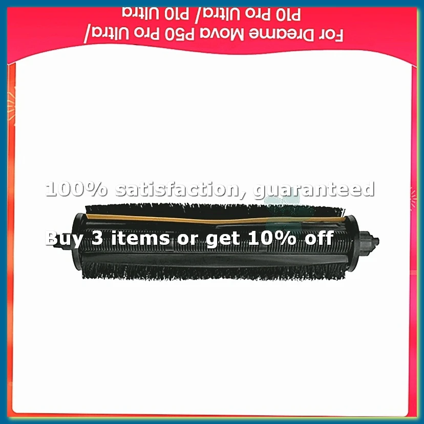 Pièces de rechange pour P50 Pro Ultra/P10 Pro Ultra/P10 Ultra, brosse à rouleaux TriCut pour poils d'animaux, tapis et sols durs