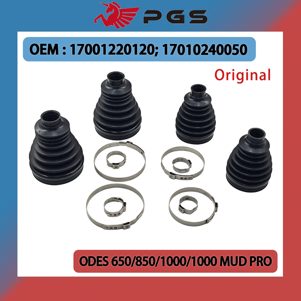2 Sets Original Dust Cover (Front and Rear C.V. Shaft) For OD-ES 650 800 1000 ATV UTV Parts 17001220120 17010240050