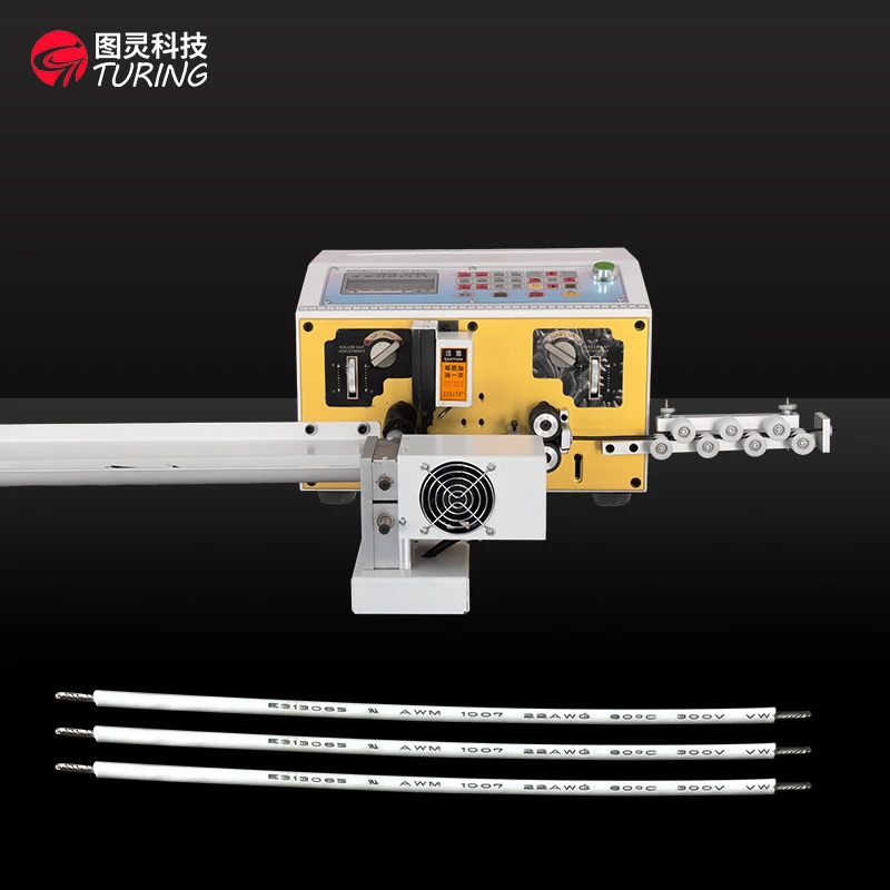 TR-880T  Dual Wire Computer Stripping cutter and Twisting Machine