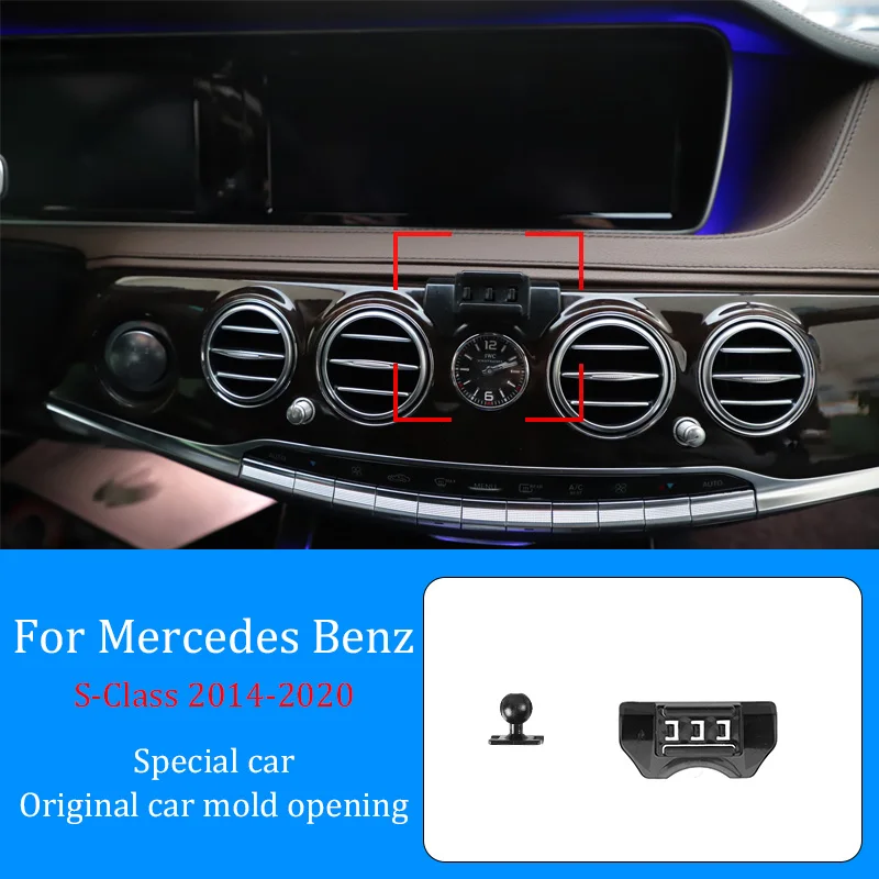 For Mercedes Benz S-Class W222 2014-2020 Accessories Car Mobile Phone Holder Wireless Charger Infrared Sensor Navigation Bracket