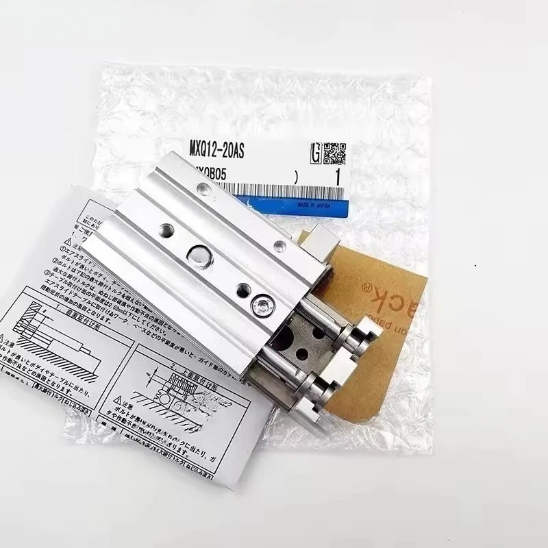 Sliding table cylinder MXQ12-10 MXQ12-20 MXQ12-30 MXQ12-40 MXQ12-50 MXQ12-75 MXQ12-100 MXQ12-10A MXQ12-100A MXQ12-10AS