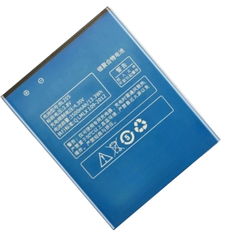 New Replacement Mobile Phone Battery BL205 3.7V for Lenovo P770 P770i 3500mAh Li-Polymer