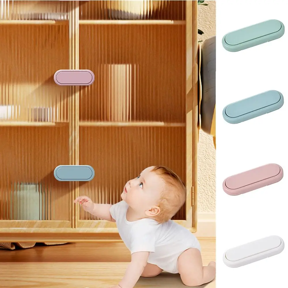 Children Security Protector Baby Safety Locks Protection Equipment Solid Color Slot Locks Straps Plastic Multipurpose
