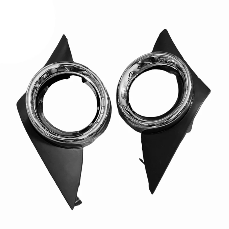 1Pair Car Front Bumper Fog Light Chrome Cover Bezel 452HW 7452HX For Peugeot 207CC 2008-2014 Fog Lamp Trim Frame