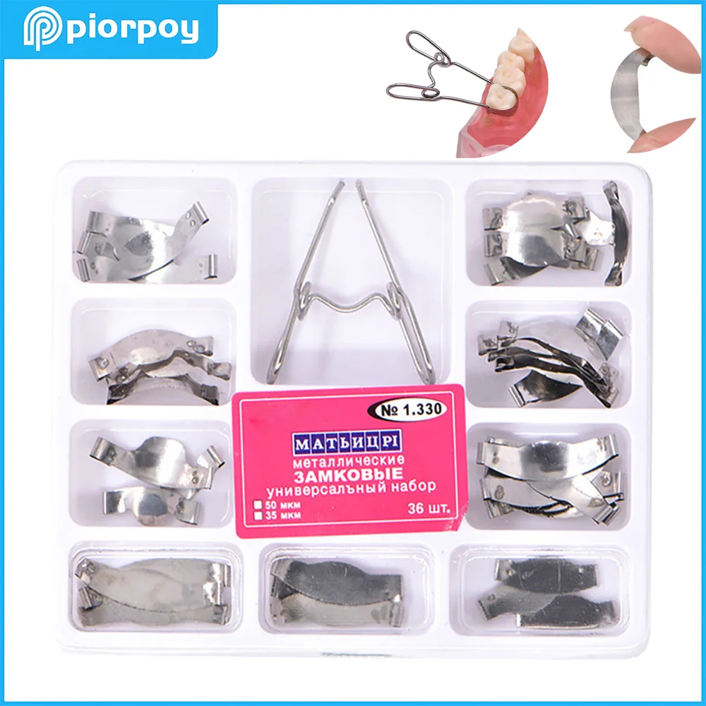 

PIORPOY No.1.330 Dental Sectional Contoured Metal Matrices Universal Kit With Spring Clipse Seperating Ring Dentist Tools