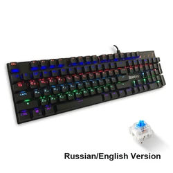 Bosston English Russian Gaming Mechanical Keyboard Anti-Ghosting Led Backlight Keyboards for PC Laptop 104 Keycaps Blue Switch