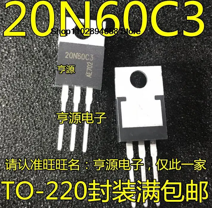 5 Stück 20 n60c3 spp20n60c3 mos 600 v20a bis-220