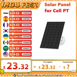 IMOU 3W TYPE-C солнечная панель для Cell PT/ Cell PT Lite/Cell 3C/перезаряжаемая камера Wi-Fi уличные камеры видеонаблюдения IP65