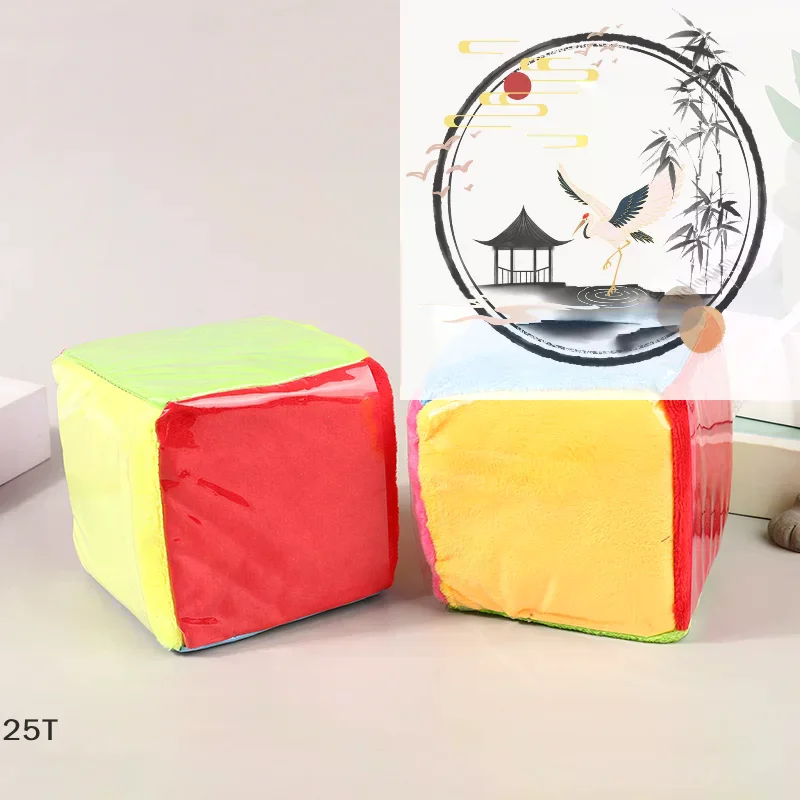 Insertable Card Square Plush Toy 10cm Cube Plastic Film Sponge Dice Children Enlightenment Teaching Aids Multicolor Game Dice