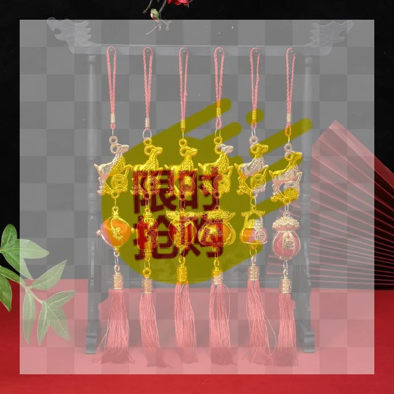 【CMO】Golden Year Of Goat Chinese New Year Hanging Ornaments Red Tassel For Home Car Spring Decoration
