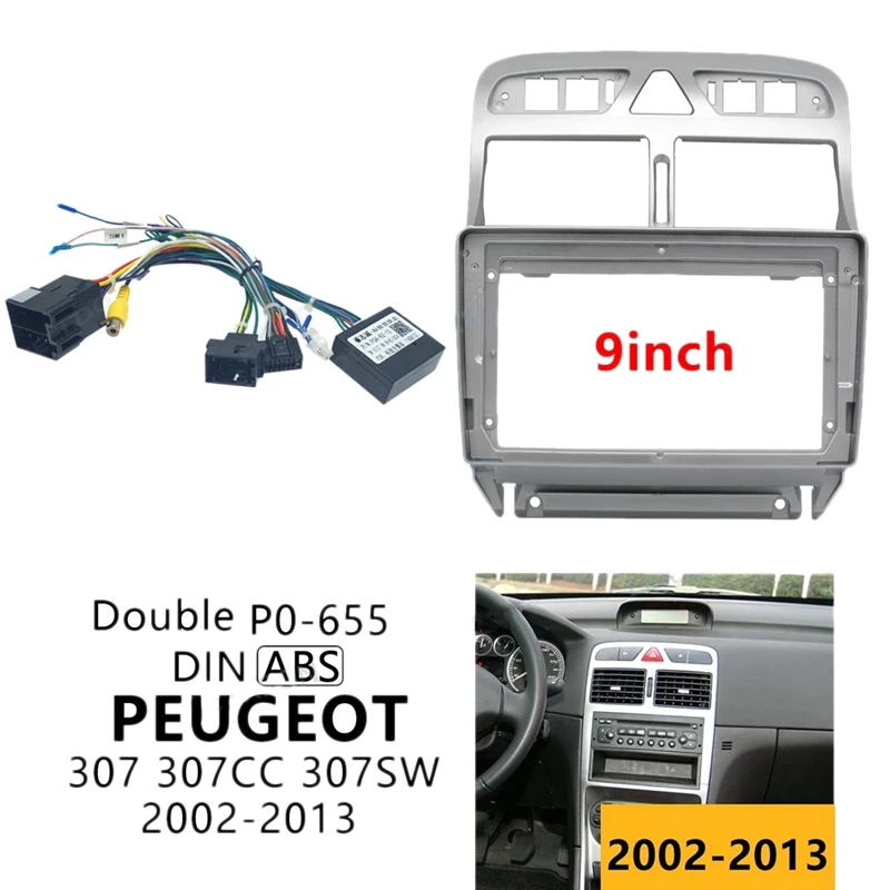 9 Inch 2DIN Car Instrument Panel Frame DVD Navigation Panel Frame With CANBUS For Peugeot 307 307CC 307SW 2002-2013