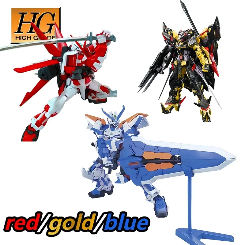 Model Animation Mobile Suit HG1/144 Red/Gold/Blue Heretic Assembly Model Toy Kit Action Figure Collection Gift