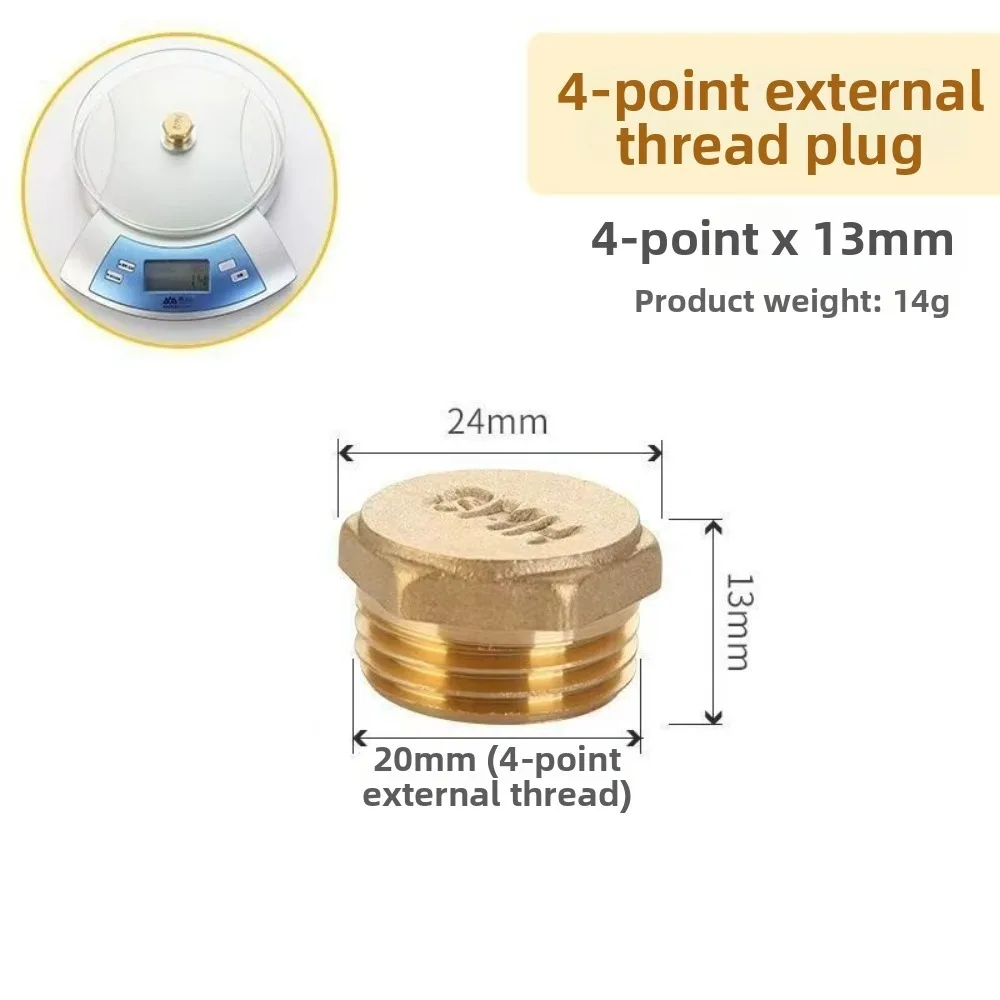 New Brass Threaded Pipe Plug Threaded Hex Head Pipe End Cap Pressure Resistant Corrosion Resistant Blind Stopper Oil Pipe