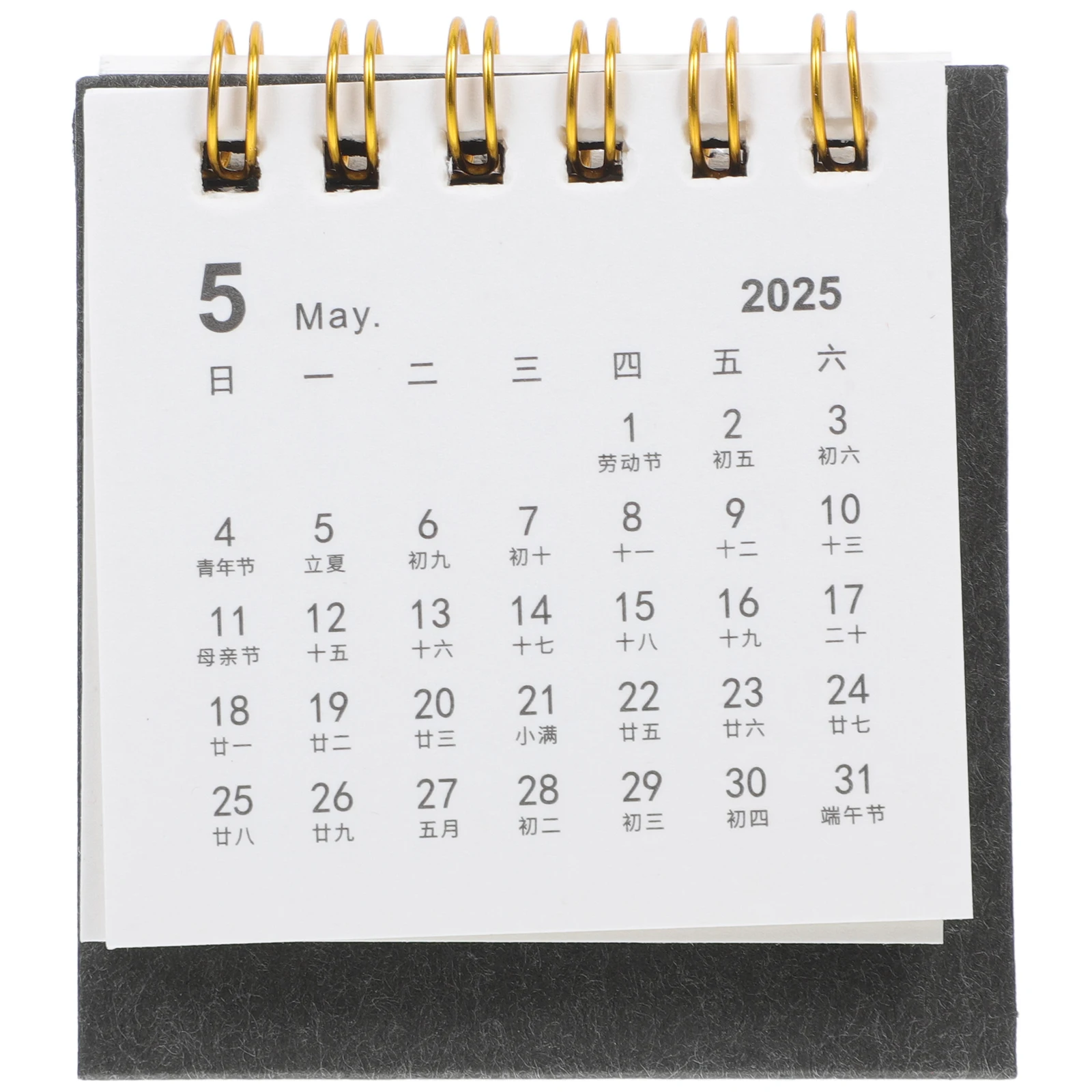 

Mini Desk Calendar 2024-2025 Small Portable Decorative Home Office Accessory Note Standing Monthly Schedule Planner