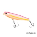 FLICKER 70F-N