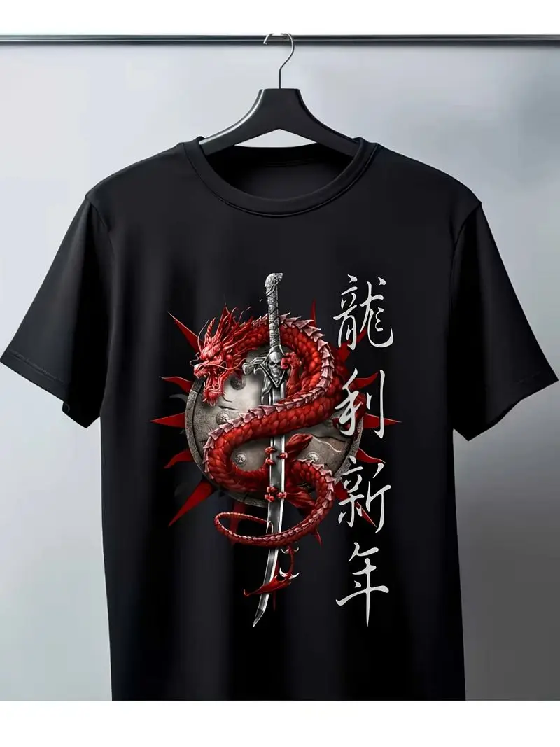 Men's Unisex Gothic Oriental Dragon Japanese Kanji Graphic T-Shirt Breathable Fabric Regular Fit Casual Outings Plus Size Gift