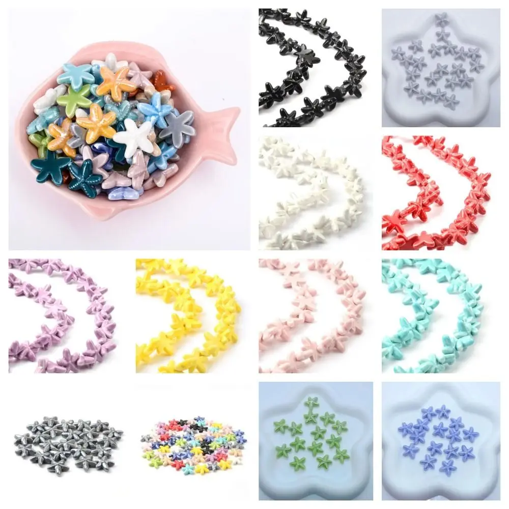 10 шт., ручная работа, морская звезда, бусина, керамическая модная керамическая прокладка, свободные бусины, ожерелье, серьги, 3D материал для изготовления ювелирных изделий для женщин