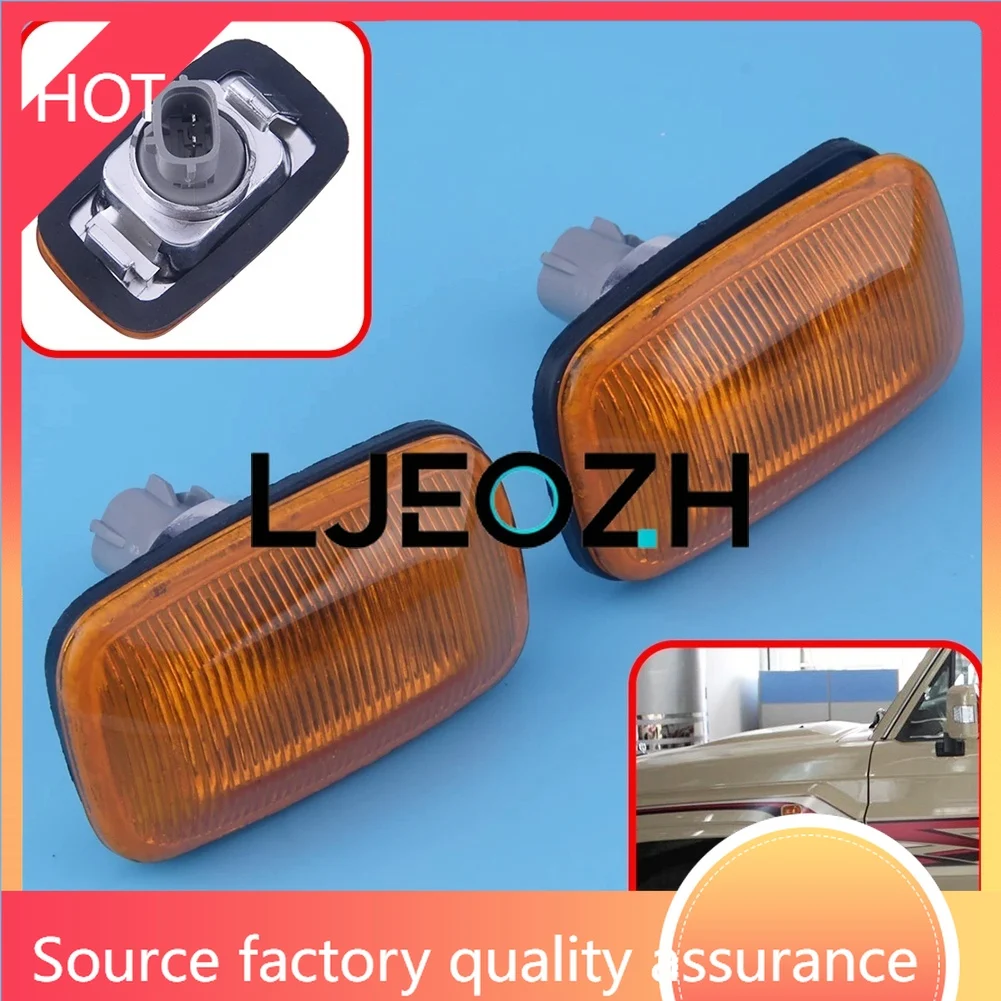 

2 шт., указатель поворота на крыло, боковой габаритный фонарь для Toyota Land Cruiser 80 1990-1997 100 1998-2004 2005 2006 2007