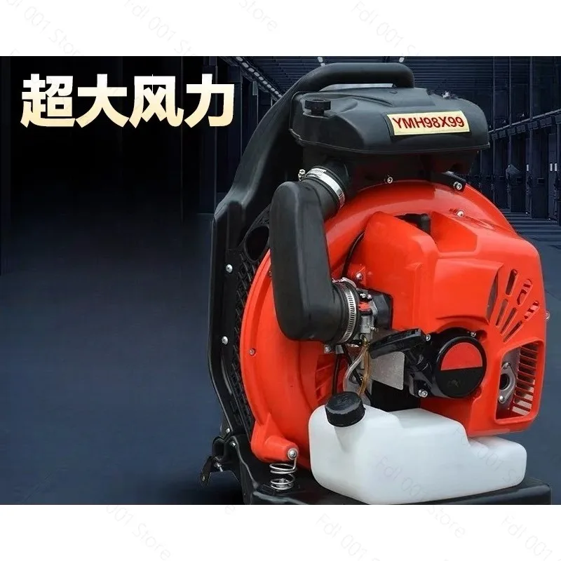Greenhouse Snow Blower, Backpack Four-stroke Road Leaf Cleaning, Grass Blowing, High-power Hair Dryer