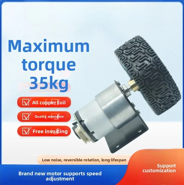 JGB37-520 Hall encoder DC geared motor, four-wheel drive balance intelligent car 6V12V