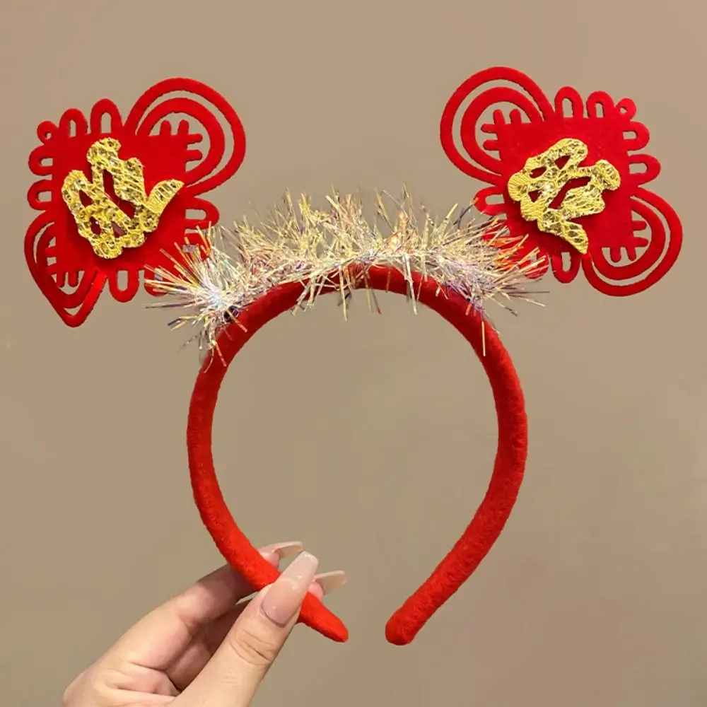 

Красная повязка на голову 2024, повязка на голову с Новым годом, талисман, дракон, китайский стиль, повязка на голову с драконом, новогодний головной убор с героями мультфильмов