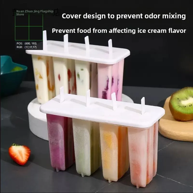 Home Use Ice Cr Ing…