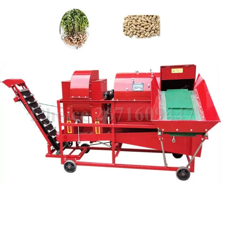 

Automatic High Capacity Combine Groundnut Harvesting Picking Machine Peanut Harvester Peanut Picker